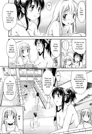 [Itosugi Masahiro] Oneechan no Onegai - A Wish of my Sister [English] - Page 51