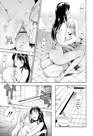 [Itosugi Masahiro] Oneechan no Onegai - A Wish of my Sister [English] - Page 63