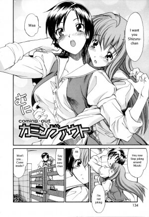 [Itosugi Masahiro] Oneechan no Onegai - A Wish of my Sister [English] - Page 134