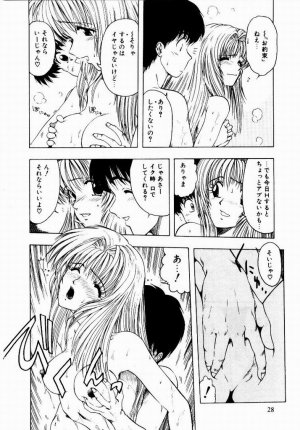 [Ohnuma Hiroshi] Kanojo No Prism - Prism of Girls - Page 30