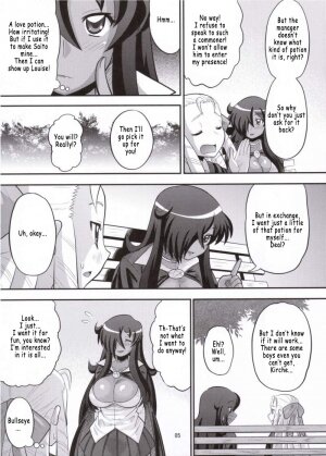 (C71) [AMP (Norakuro Nero)] Kizoku o Raku ni Otosu Houhou | Breaking Princess (Zero no Tsukaima) [English] [Coff666] - Page 4