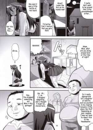 (C71) [AMP (Norakuro Nero)] Kizoku o Raku ni Otosu Houhou | Breaking Princess (Zero no Tsukaima) [English] [Coff666] - Page 5