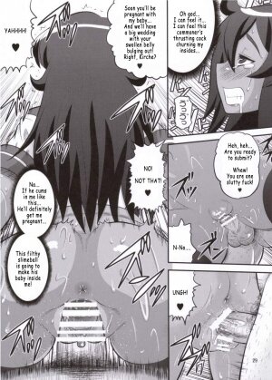 (C71) [AMP (Norakuro Nero)] Kizoku o Raku ni Otosu Houhou | Breaking Princess (Zero no Tsukaima) [English] [Coff666] - Page 28