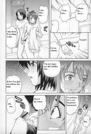 (C68) [Cool Brain (Kitani Sai)] ANGEL PAIN 15 (Gundam SEED Destiny) [English] - Page 15