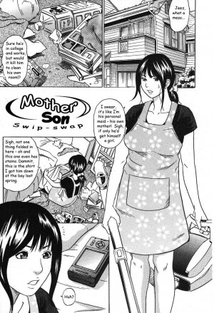 Mother Son Swip-Swap [English] [Rewrite] [Dubby] - Page 1