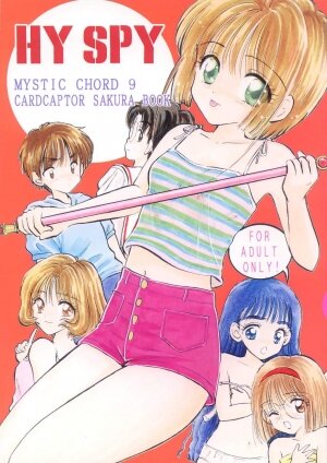 [Mystic Chord (Gyro Amarume)] HY SPY (Card Captor Sakura) - Page 1