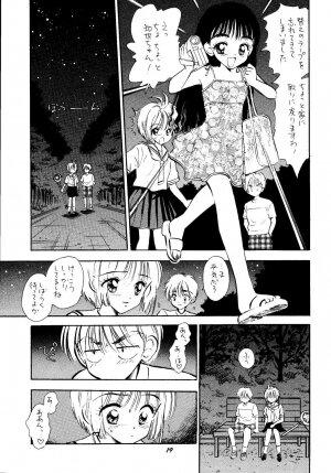 [Mystic Chord (Gyro Amarume)] HY SPY (Card Captor Sakura) - Page 19