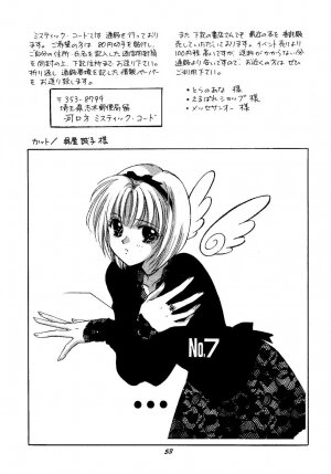 [Mystic Chord (Gyro Amarume)] HY SPY (Card Captor Sakura) - Page 52