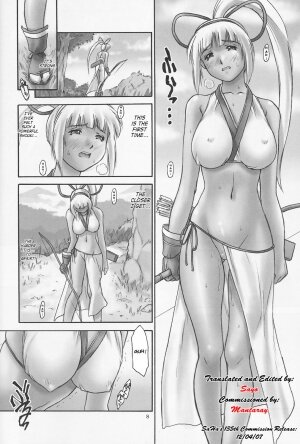 (C65) [Hellabunna (Iruma Kamiri, Mibu Natsuki)] SYOKU-GAN (Samurai Spirits) [English] [SaHa] - Page 7