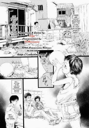 [Yamato Akira, Azamino Keiji] Asu kara Fuku Kaze | The Wind That Blows in the Morning (Shoujo Fiction) [English] [SaHa] - Page 3