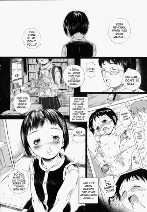 [Yamato Akira, Azamino Keiji] Asu kara Fuku Kaze | The Wind That Blows in the Morning (Shoujo Fiction) [English] [SaHa] - Page 4