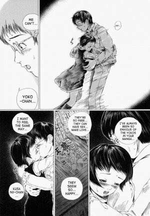 [Yamato Akira, Azamino Keiji] Asu kara Fuku Kaze | The Wind That Blows in the Morning (Shoujo Fiction) [English] [SaHa] - Page 5