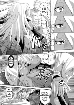 (C73) [AMP (Norakuro Nero)] Slave of pleasure (Dragonaut -The Resonance-‎) [English] - Page 7