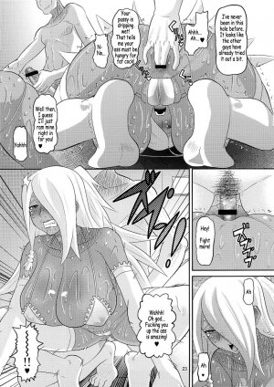 (C73) [AMP (Norakuro Nero)] Slave of pleasure (Dragonaut -The Resonance-‎) [English] - Page 22