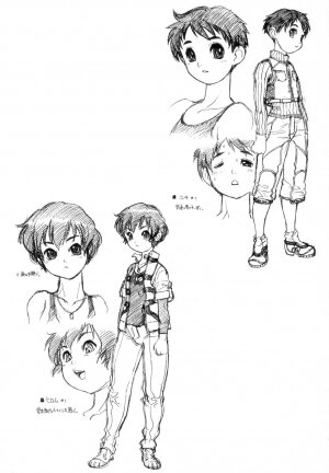 [Akio Takami] Juvenile - Page 25