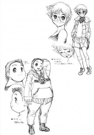 [Akio Takami] Juvenile - Page 44