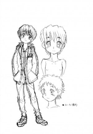 [Akio Takami] Juvenile - Page 62