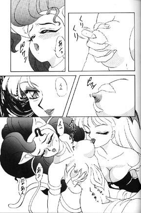 (C47) [Chandora & LUNCH BOX (Makunouchi Isami)] Lunch Time 2 (Various) - Page 7