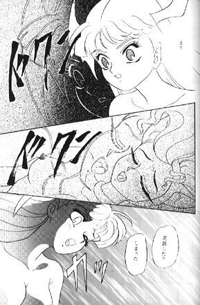 (C47) [Chandora & LUNCH BOX (Makunouchi Isami)] Lunch Time 2 (Various) - Page 11