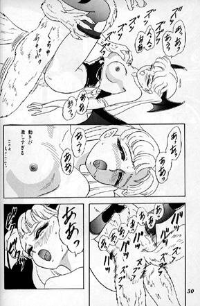 (C47) [Chandora & LUNCH BOX (Makunouchi Isami)] Lunch Time 2 (Various) - Page 28