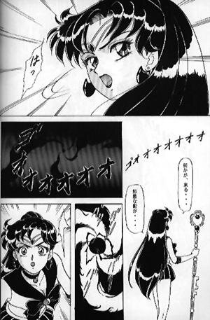 (C47) [Chandora & LUNCH BOX (Makunouchi Isami)] Lunch Time 2 (Various) - Page 40