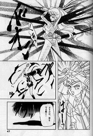 (C47) [Chandora & LUNCH BOX (Makunouchi Isami)] Lunch Time 2 (Various) - Page 41