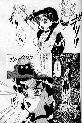 (C47) [Chandora & LUNCH BOX (Makunouchi Isami)] Lunch Time 2 (Various) - Page 45