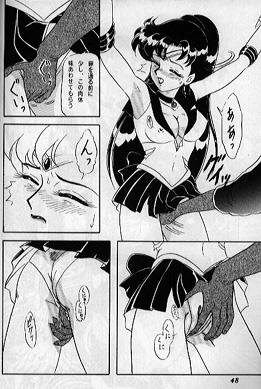 (C47) [Chandora & LUNCH BOX (Makunouchi Isami)] Lunch Time 2 (Various) - Page 46