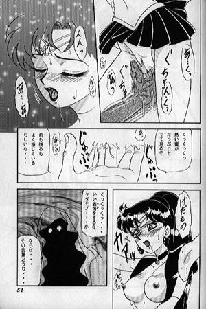 (C47) [Chandora & LUNCH BOX (Makunouchi Isami)] Lunch Time 2 (Various) - Page 49