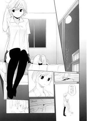 [Ohtomo Megane] School Girl - Page 65