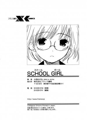 [Ohtomo Megane] School Girl - Page 190