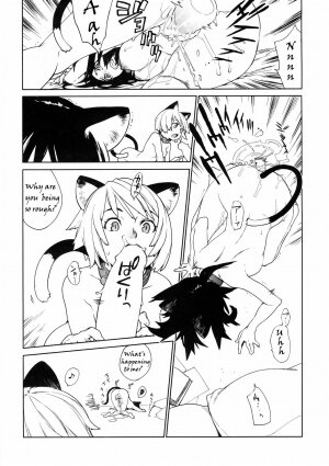 (C67) [Chakapoko Honpo (Yukimi)] Fits [English] - Page 12