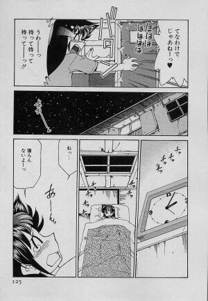[Mizuki Hitoshi] Shin Kyonyuu Kazoku 4 - Page 127