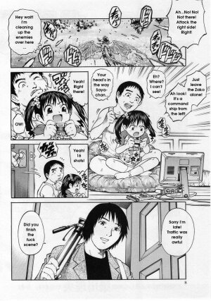 [Yanagawa Rio] Video no o Jikan | Video Time (COMIC Masyo 2004-12) [English] - Page 6