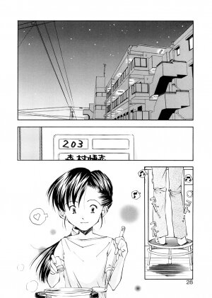 [Ryoumoto Hatsumi] Lilliputian Bravery Kanzenban - Page 28