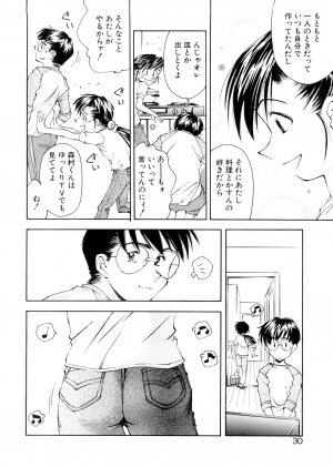 [Ryoumoto Hatsumi] Lilliputian Bravery Kanzenban - Page 30