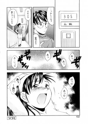 [Ryoumoto Hatsumi] Lilliputian Bravery Kanzenban - Page 102