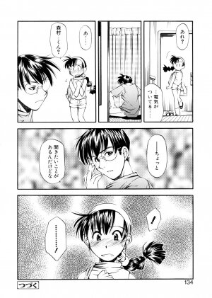 [Ryoumoto Hatsumi] Lilliputian Bravery Kanzenban - Page 134