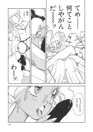 (C61) [Chanbara! (Kimuraya Idumi)] Outside Soushuuhen 01-10 (Various) - Page 109