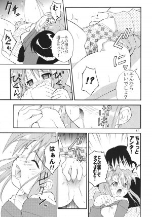 (C57) [RIROLAND (Kuuya, Satomi Hiroyuki)] Star tourS (Love Hina, Medabots) - Page 12