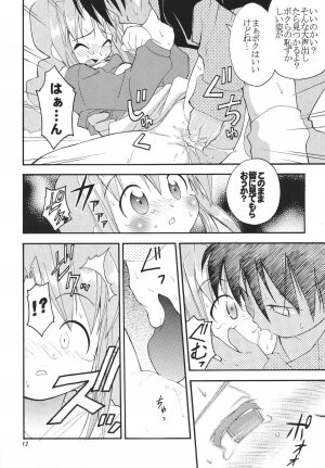 (C57) [RIROLAND (Kuuya, Satomi Hiroyuki)] Star tourS (Love Hina, Medabots) - Page 13