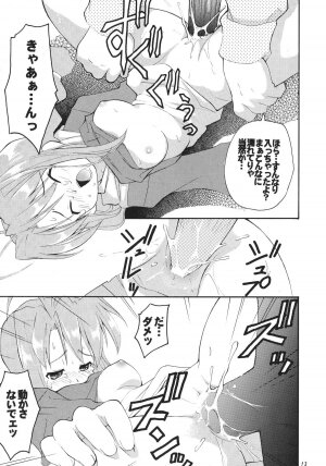 (C57) [RIROLAND (Kuuya, Satomi Hiroyuki)] Star tourS (Love Hina, Medabots) - Page 14