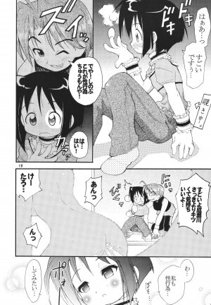 (C57) [RIROLAND (Kuuya, Satomi Hiroyuki)] Star tourS (Love Hina, Medabots) - Page 19