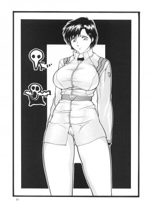 [Rippadou (Ootake Pashio)] Gorippa 5 (Kochikame, Various) - Page 70