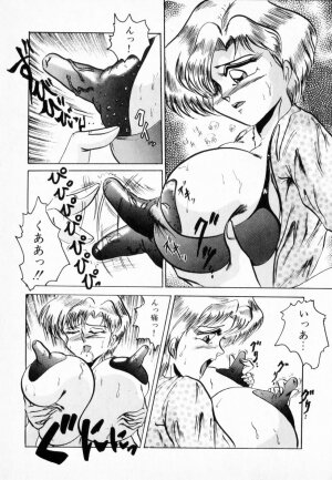 [Shimokata Kouzou] NIPPLE MAGICIAN - Page 41