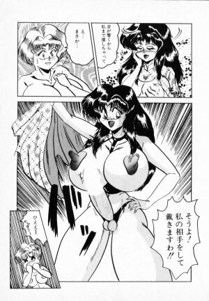 [Shimokata Kouzou] NIPPLE MAGICIAN - Page 45