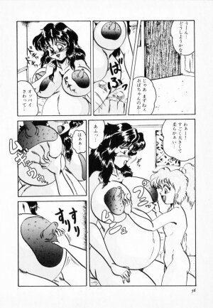 [Shimokata Kouzou] NIPPLE MAGICIAN - Page 60