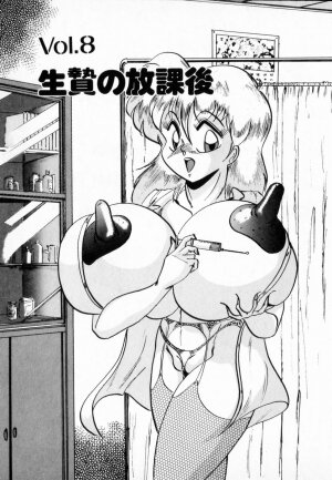 [Shimokata Kouzou] NIPPLE MAGICIAN - Page 111