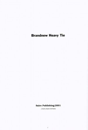 (C61) [Sairo Shuppan (Various)] Brandnew Heavy Tie (One Piece) - Page 2