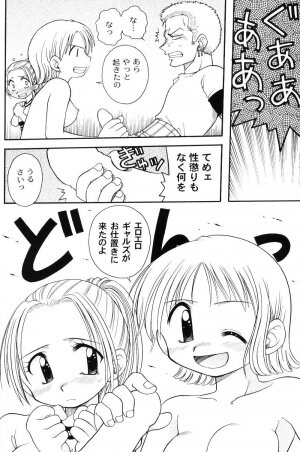 (C61) [Sairo Shuppan (Various)] Brandnew Heavy Tie (One Piece) - Page 30